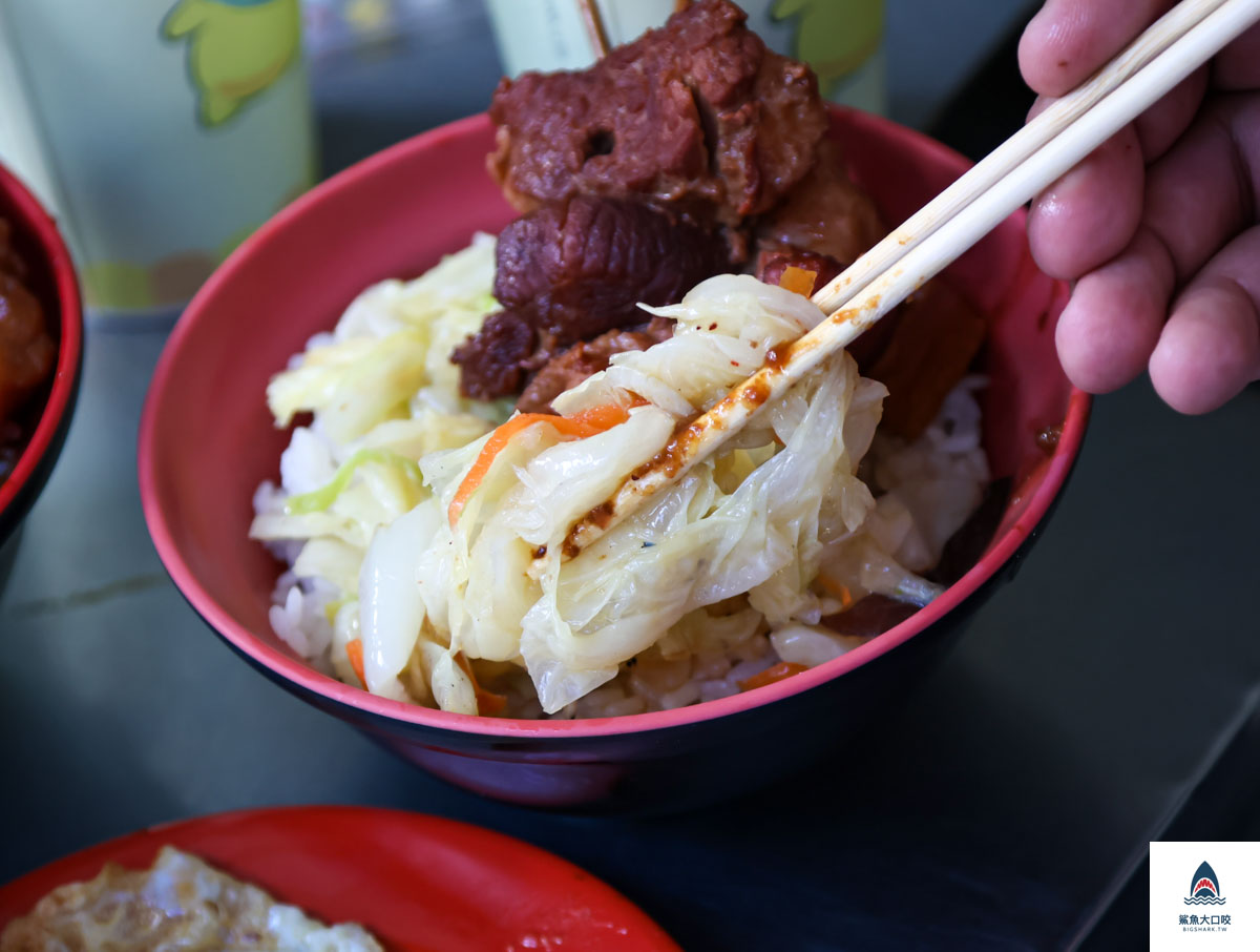 后庄老店爌肉飯排骨飯,后庄老店爌肉飯排骨飯菜單 @鯊魚大口咬