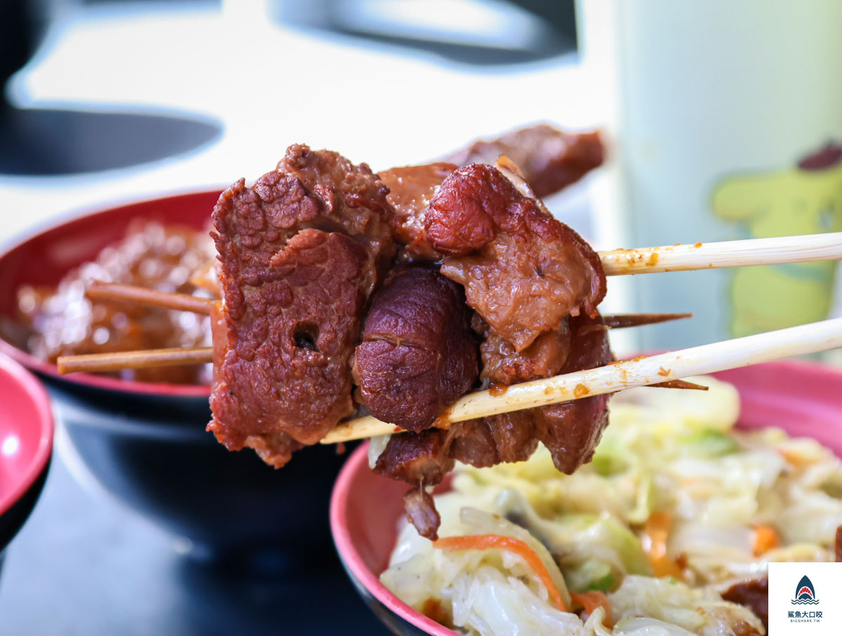 后庄老店爌肉飯排骨飯,后庄老店爌肉飯排骨飯菜單 @鯊魚大口咬