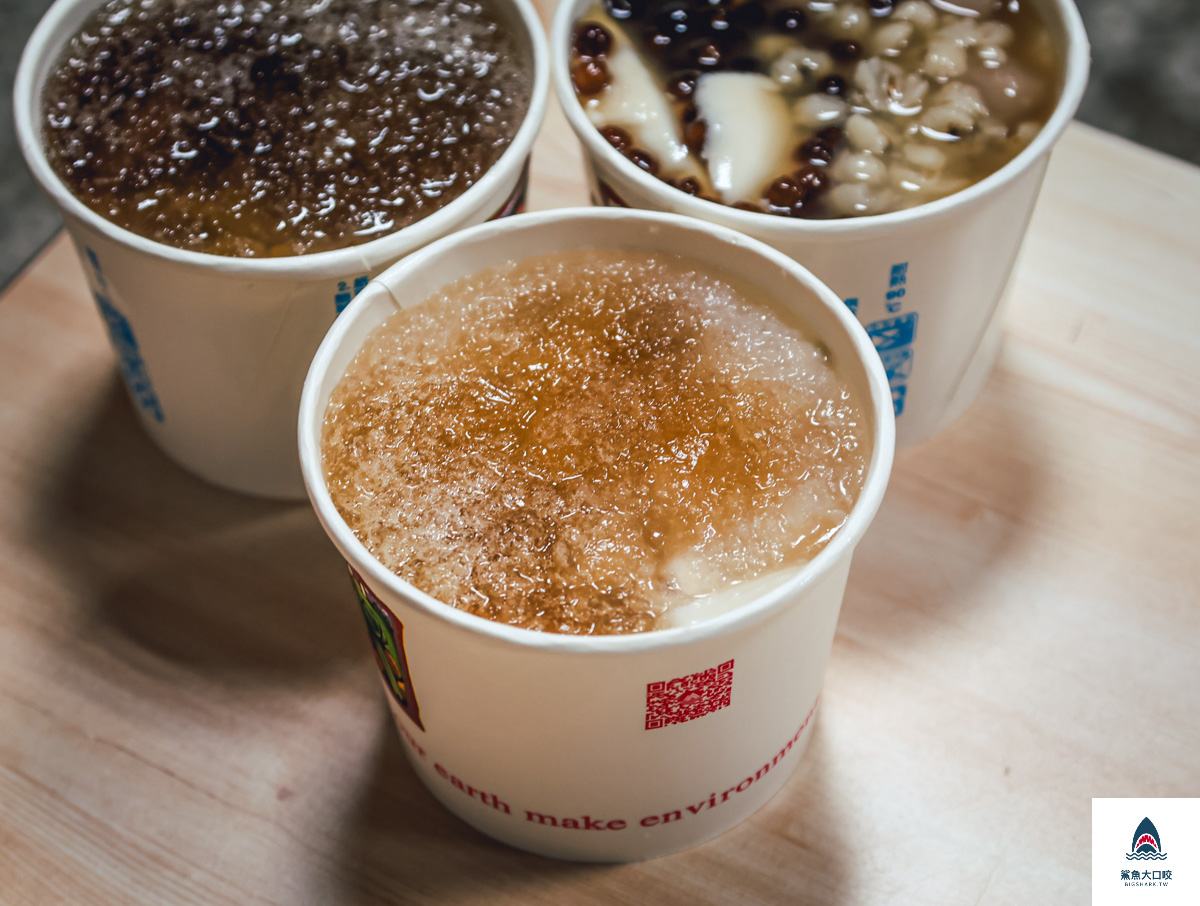 大雅六九豆花菜單,六九豆花,台中豆花,大雅豆花,大雅美食推薦 @鯊魚大口咬