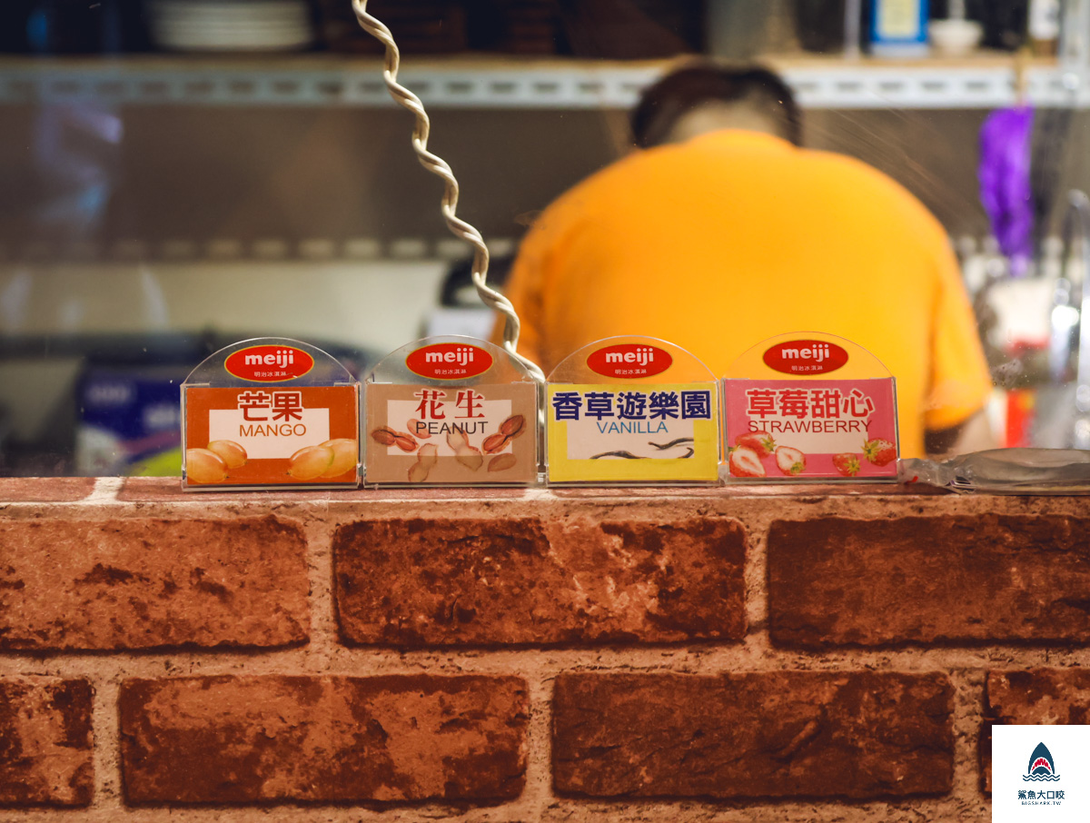 龜山牛排,長庚美食,炙り庵steak 牛排龜山長庚店,炙り庵steak 牛排,林口美食,林口牛排 @鯊魚大口咬