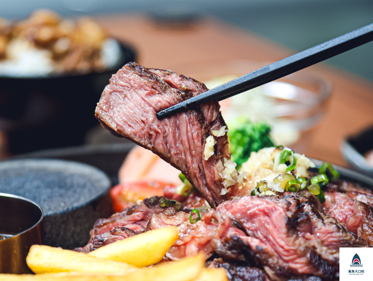 龜山牛排,長庚美食,炙り庵steak 牛排龜山長庚店,炙り庵steak 牛排,林口美食,林口牛排 @鯊魚大口咬