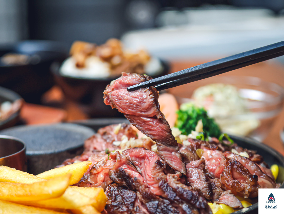 龜山牛排,長庚美食,炙り庵steak 牛排龜山長庚店,炙り庵steak 牛排,林口美食,林口牛排 @鯊魚大口咬
