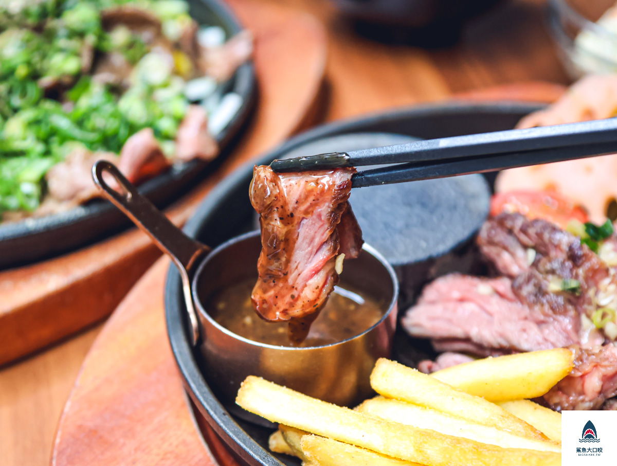 龜山牛排,長庚美食,炙り庵steak 牛排龜山長庚店,炙り庵steak 牛排,林口美食,林口牛排 @鯊魚大口咬