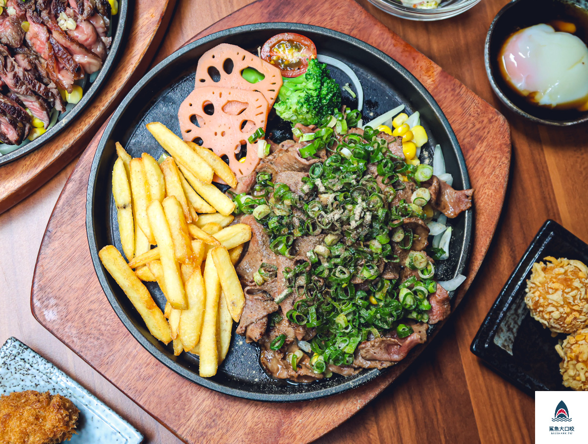 龜山牛排,長庚美食,炙り庵steak 牛排龜山長庚店,炙り庵steak 牛排,林口美食,林口牛排 @鯊魚大口咬