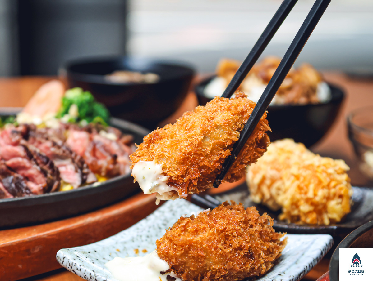 龜山牛排,長庚美食,炙り庵steak 牛排龜山長庚店,炙り庵steak 牛排,林口美食,林口牛排 @鯊魚大口咬