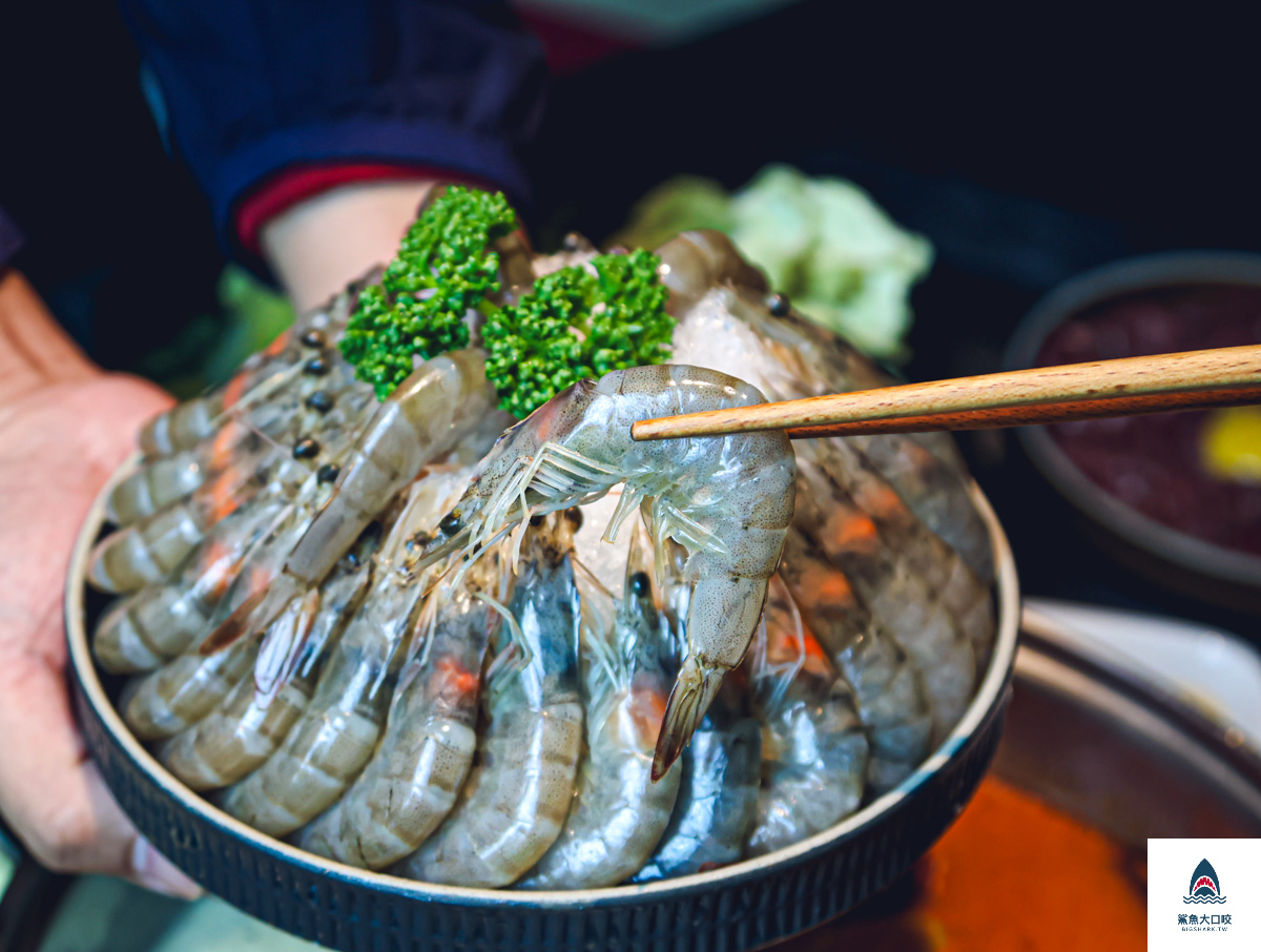怎麻辣頂級鴛鴦鍋,怎麻辣頂級鴛鴦鍋菜單 @鯊魚大口咬