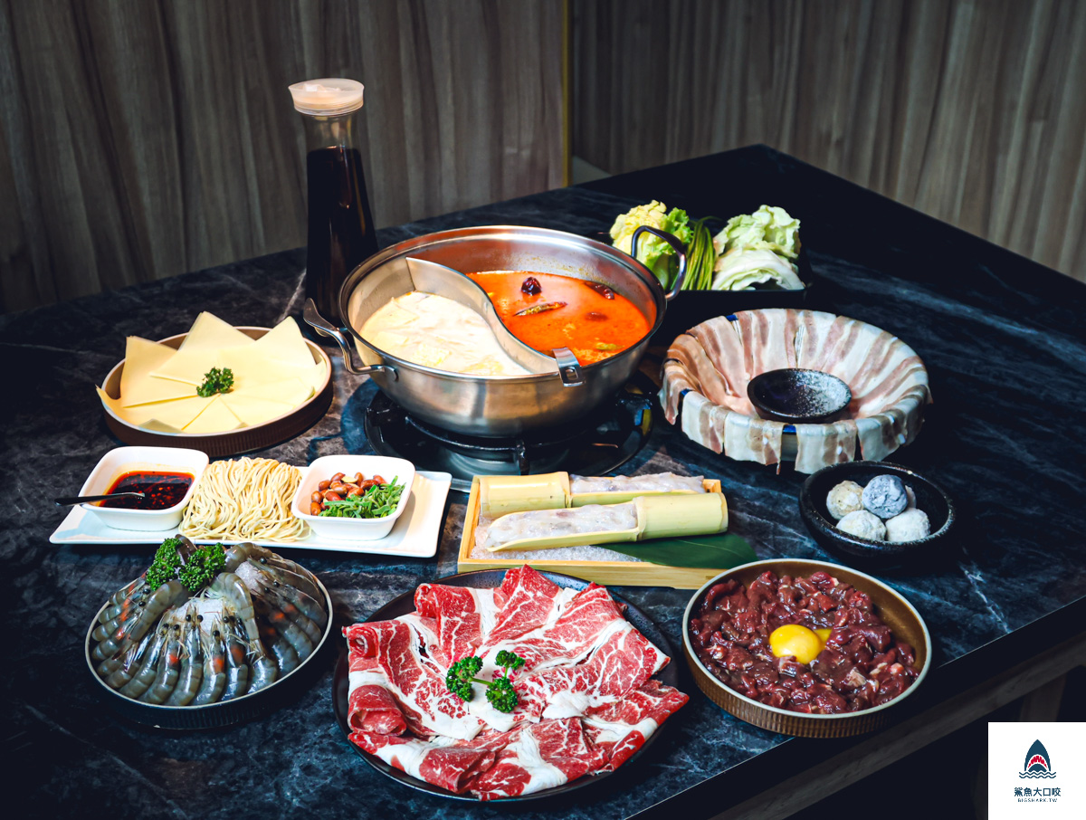 怎麻辣頂級鴛鴦鍋,怎麻辣頂級鴛鴦鍋菜單 @鯊魚大口咬 怎麻辣頂級鴛鴦鍋,怎麻辣頂級鴛鴦鍋菜單 @鯊魚大口咬