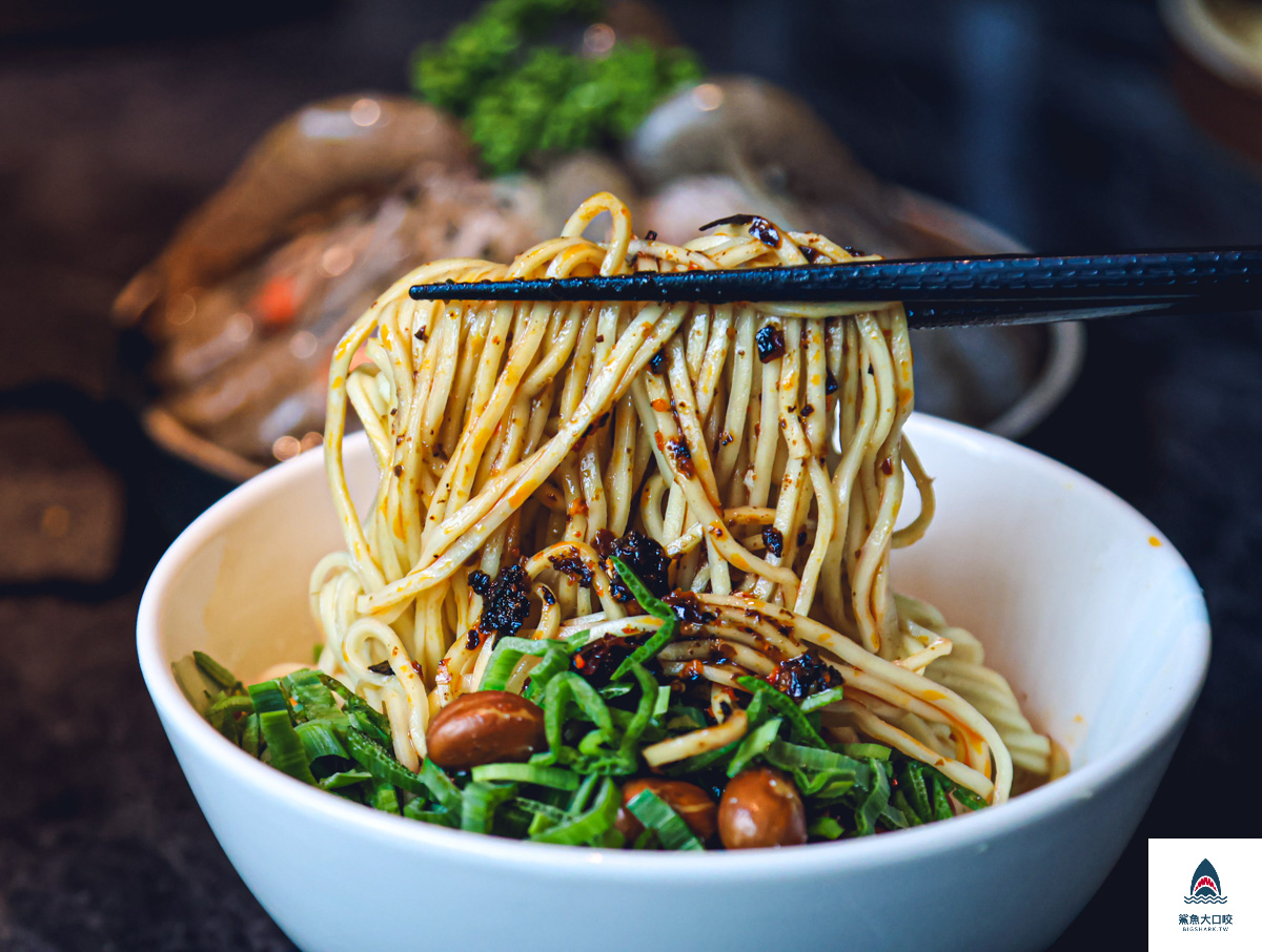 怎麻辣頂級鴛鴦鍋,怎麻辣頂級鴛鴦鍋菜單 @鯊魚大口咬 怎麻辣頂級鴛鴦鍋,怎麻辣頂級鴛鴦鍋菜單 @鯊魚大口咬
