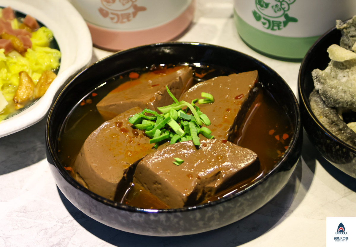 鯛民酸菜魚,刁民酸菜魚台北,刁民酸菜魚菜單,刁民酸菜魚萬華,刁民酸菜魚西門,刁民酸菜魚西門店,刁民酸菜魚訂位,刁民酸菜魚評價,西門町刁民 @鯊魚大口咬