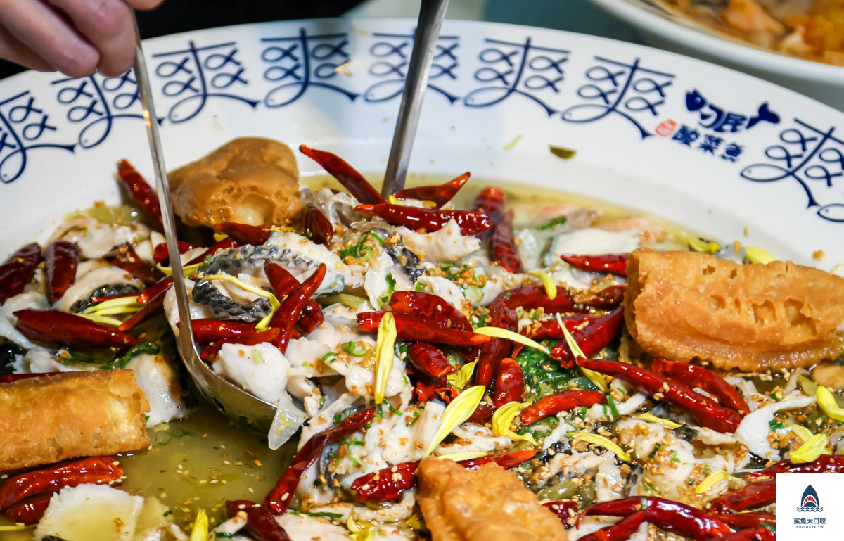 鯛民酸菜魚,刁民酸菜魚台北,刁民酸菜魚菜單,刁民酸菜魚萬華,刁民酸菜魚西門,刁民酸菜魚西門店,刁民酸菜魚訂位,刁民酸菜魚評價,西門町刁民 @鯊魚大口咬