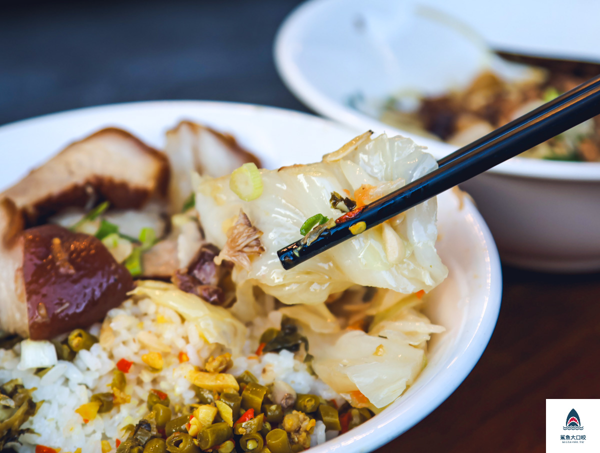 台中腿庫飯,西屯腿庫飯,台中月品堂腿庫飯,月品堂腿庫飯菜單,台中辣酸豆角,西屯小吃推薦 @鯊魚大口咬