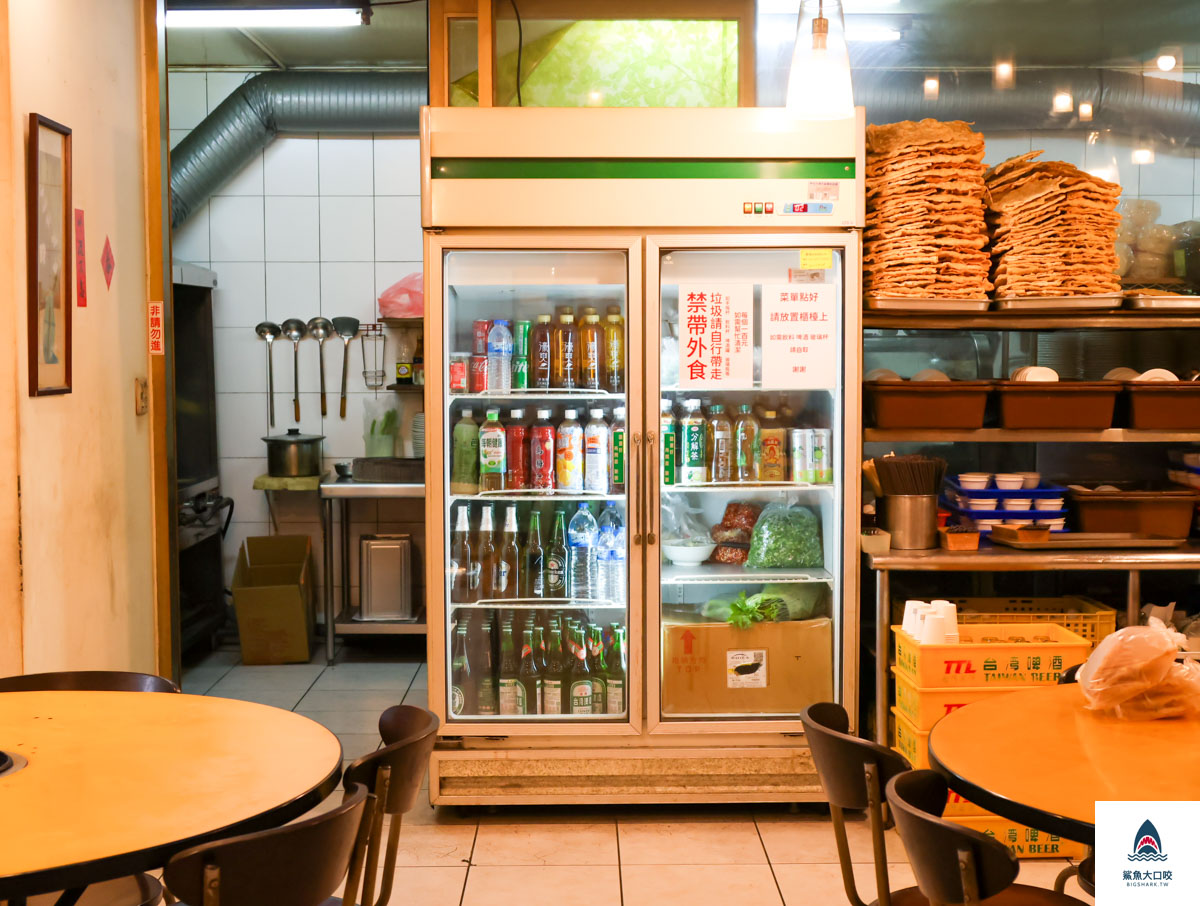汕頭牛肉劉沙茶火鍋店菜單,汕頭牛肉劉沙茶火鍋店,台中火鍋店推薦,台中沙茶火鍋 @鯊魚大口咬
