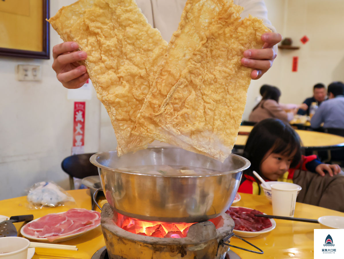 汕頭牛肉劉沙茶火鍋店菜單,汕頭牛肉劉沙茶火鍋店,台中火鍋店推薦,台中沙茶火鍋 @鯊魚大口咬 汕頭牛肉劉沙茶火鍋店菜單,汕頭牛肉劉沙茶火鍋店,台中火鍋店推薦,台中沙茶火鍋 @鯊魚大口咬