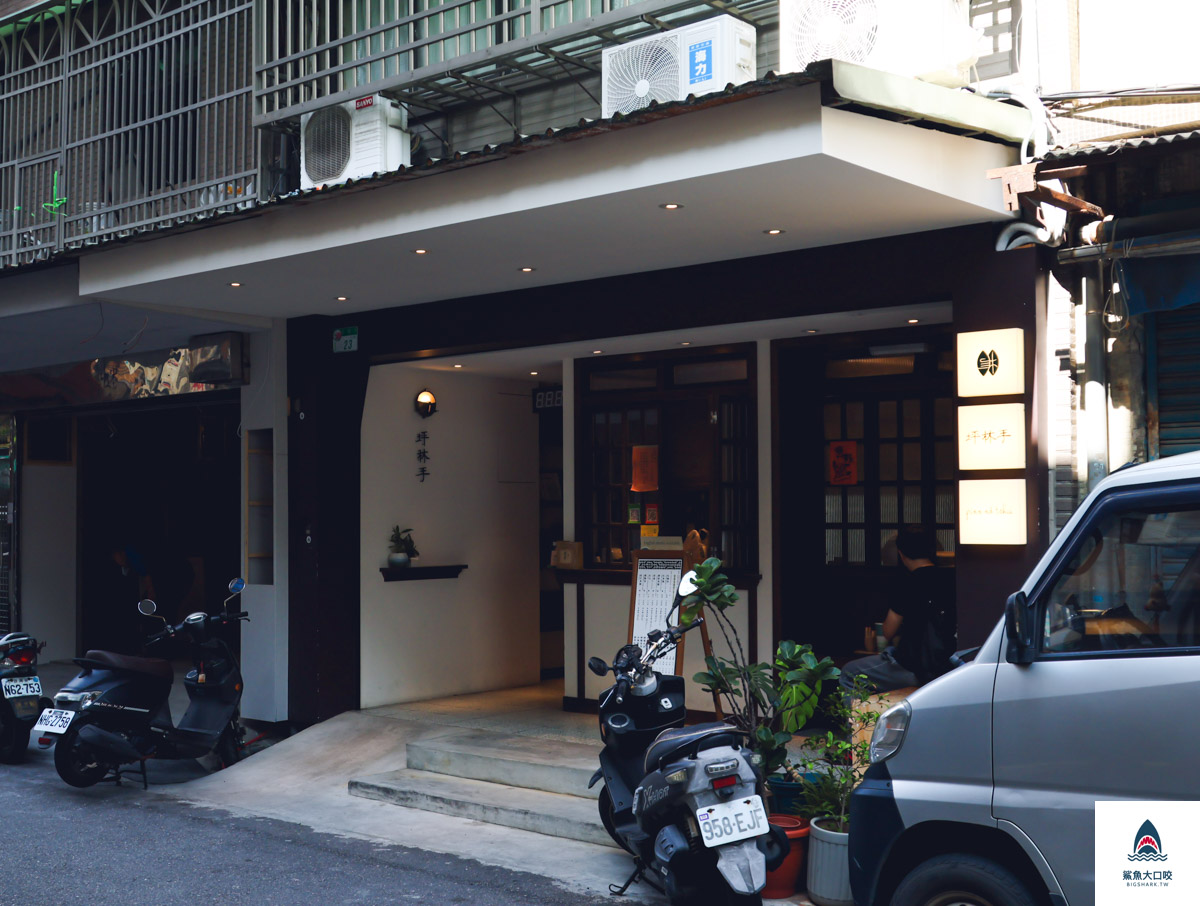 台北手搖飲料店,台北飲料店推薦,坪林手,坪林手外送,坪林手菜單,坪林手評價,台北飲料店,台北奶茶推薦 @鯊魚大口咬 台北手搖飲料店,台北飲料店推薦,坪林手,坪林手外送,坪林手菜單,坪林手評價,台北飲料店,台北奶茶推薦 @鯊魚大口咬