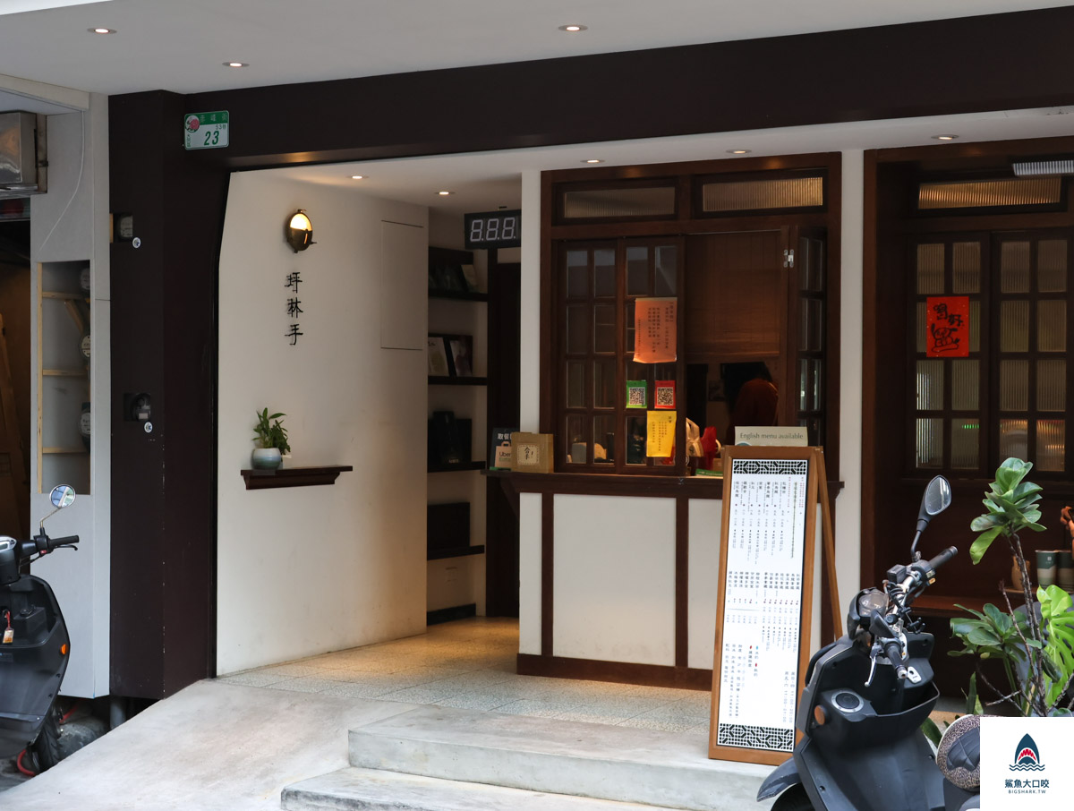 台北手搖飲料店,台北飲料店推薦,坪林手,坪林手外送,坪林手菜單,坪林手評價,台北飲料店,台北奶茶推薦 @鯊魚大口咬 台北手搖飲料店,台北飲料店推薦,坪林手,坪林手外送,坪林手菜單,坪林手評價,台北飲料店,台北奶茶推薦 @鯊魚大口咬