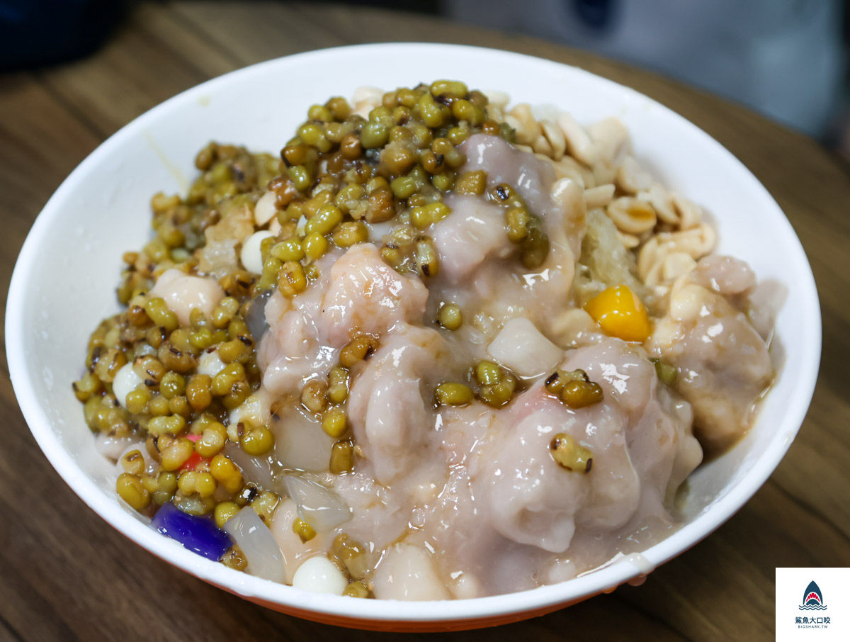 南機場芋頭大王,南機場芋頭大王菜單 @鯊魚大口咬 南機場芋頭大王,南機場芋頭大王菜單 @鯊魚大口咬