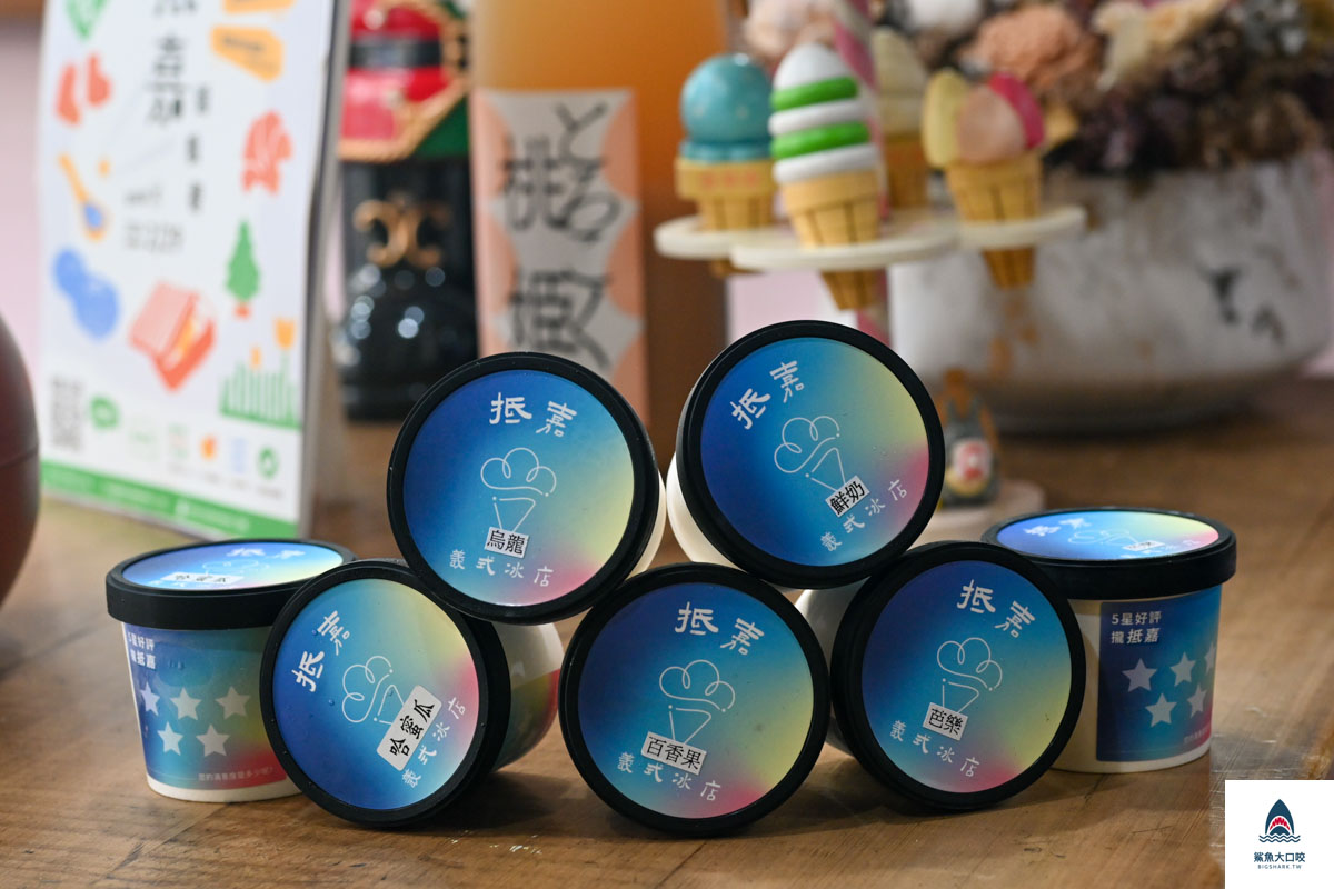 抵嘉義式冰店,嘉義抵嘉義式冰店,嘉義美食推薦,文化路美食推薦抵嘉義式冰店 @鯊魚大口咬 抵嘉義式冰店,嘉義抵嘉義式冰店,嘉義美食推薦,文化路美食推薦抵嘉義式冰店 @鯊魚大口咬
