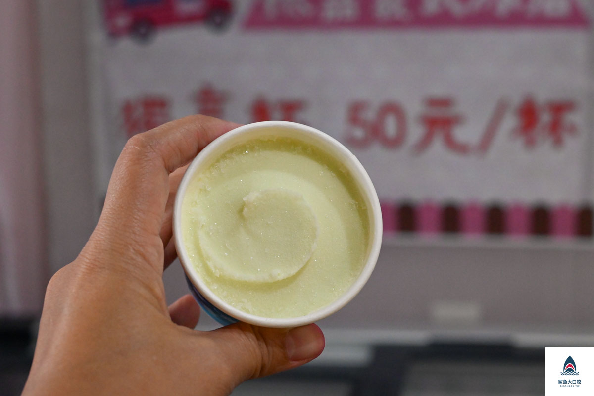 抵嘉義式冰店,嘉義抵嘉義式冰店,嘉義美食推薦,文化路美食推薦抵嘉義式冰店 @鯊魚大口咬 抵嘉義式冰店,嘉義抵嘉義式冰店,嘉義美食推薦,文化路美食推薦抵嘉義式冰店 @鯊魚大口咬