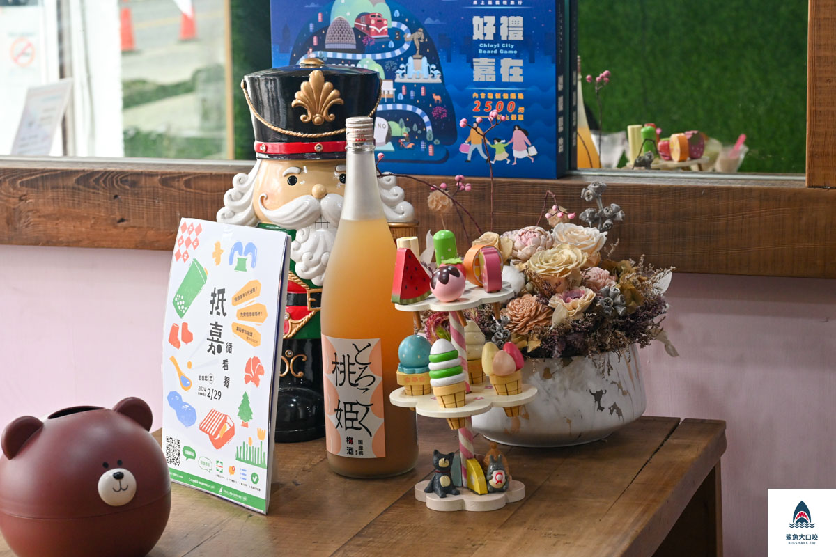 抵嘉義式冰店,嘉義抵嘉義式冰店,嘉義美食推薦,文化路美食推薦抵嘉義式冰店 @鯊魚大口咬
