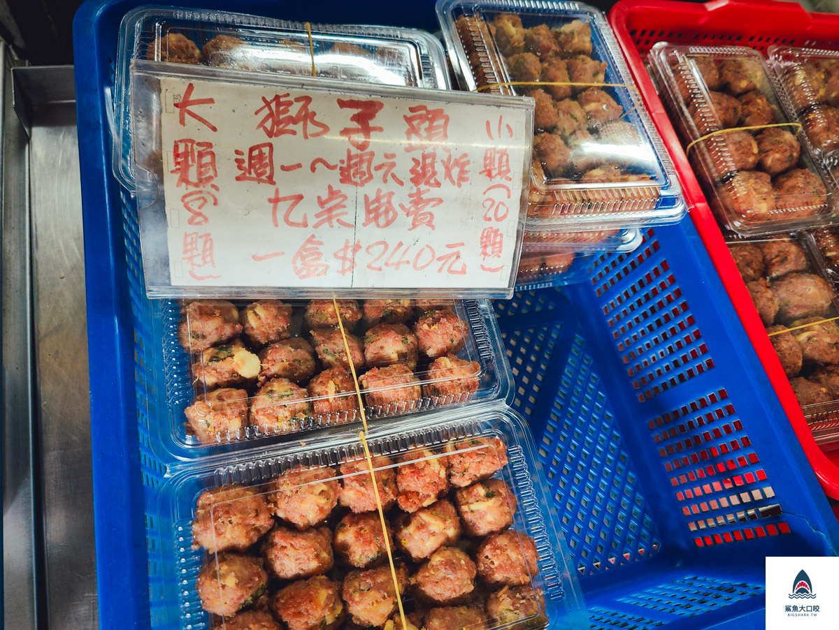 秦老師豆漿店,秦老師豆漿店菜單 @鯊魚大口咬