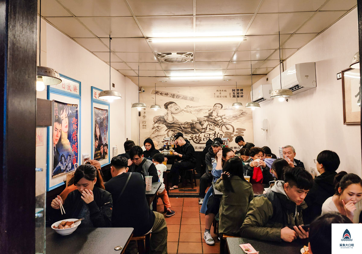 西門麵店,西門麵店菜單 @鯊魚大口咬