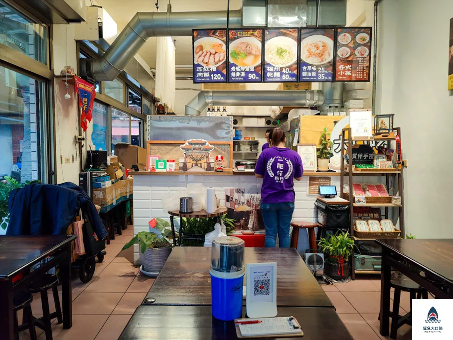 一肥仔麵店菜單,一肥仔麵店 @鯊魚大口咬 一肥仔麵店菜單,一肥仔麵店 @鯊魚大口咬