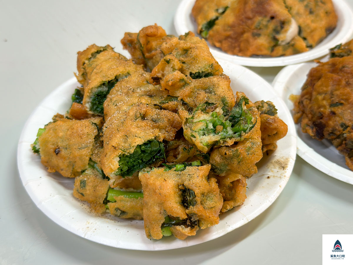 彰化美食,阿蛋蚵嗲,花壇美食,彰化花壇必吃,花壇市場美食,花壇阿蛋柯嗲菜單 @鯊魚大口咬