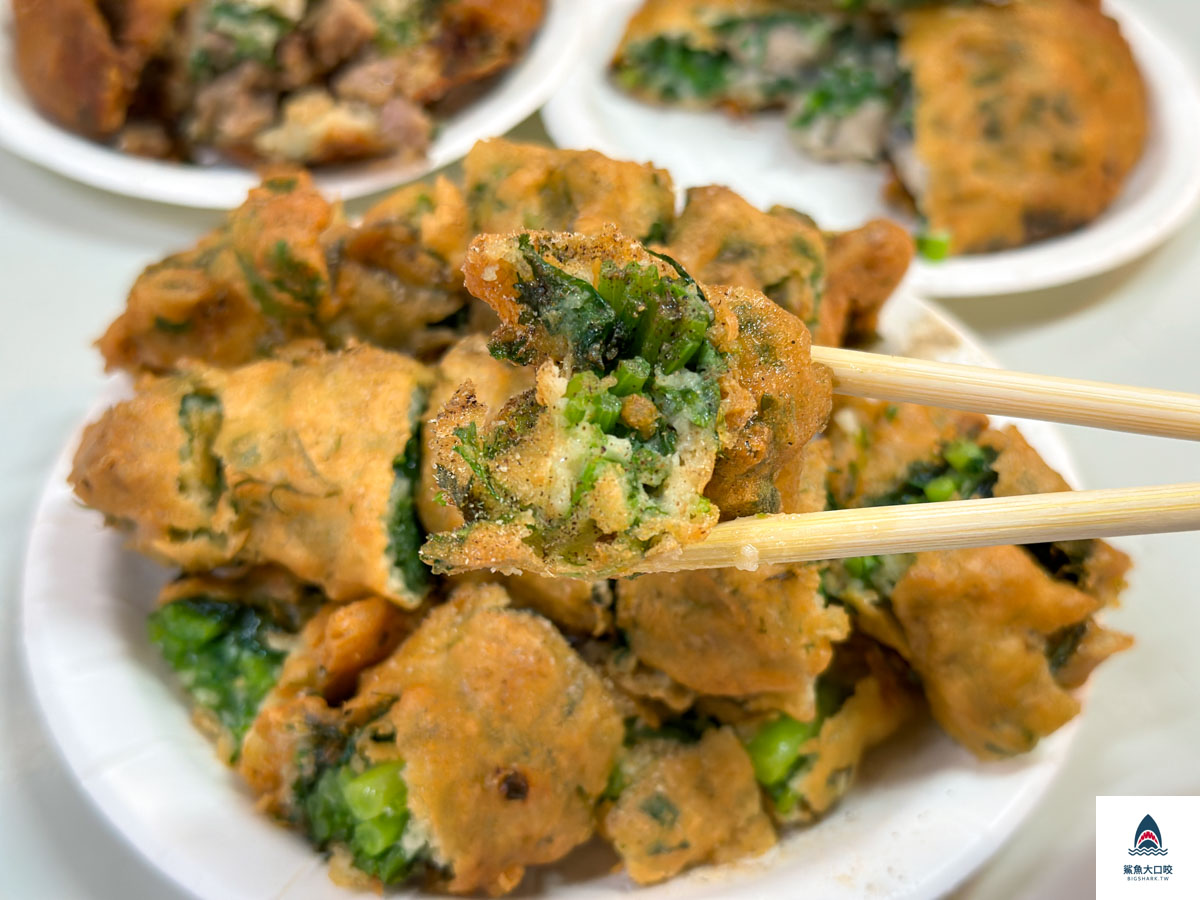 彰化美食,阿蛋蚵嗲,花壇美食,彰化花壇必吃,花壇市場美食,花壇阿蛋柯嗲菜單 @鯊魚大口咬