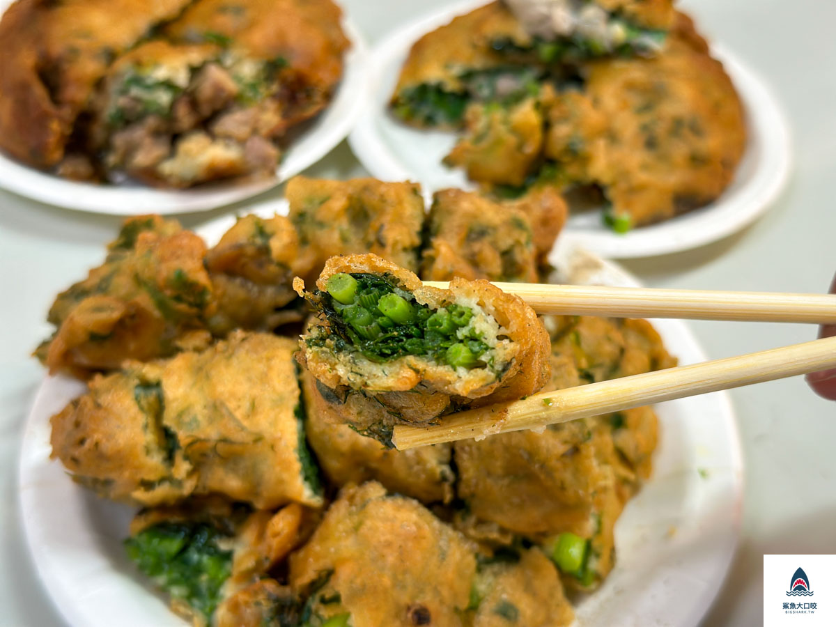 彰化美食,阿蛋蚵嗲,花壇美食,彰化花壇必吃,花壇市場美食,花壇阿蛋柯嗲菜單 @鯊魚大口咬