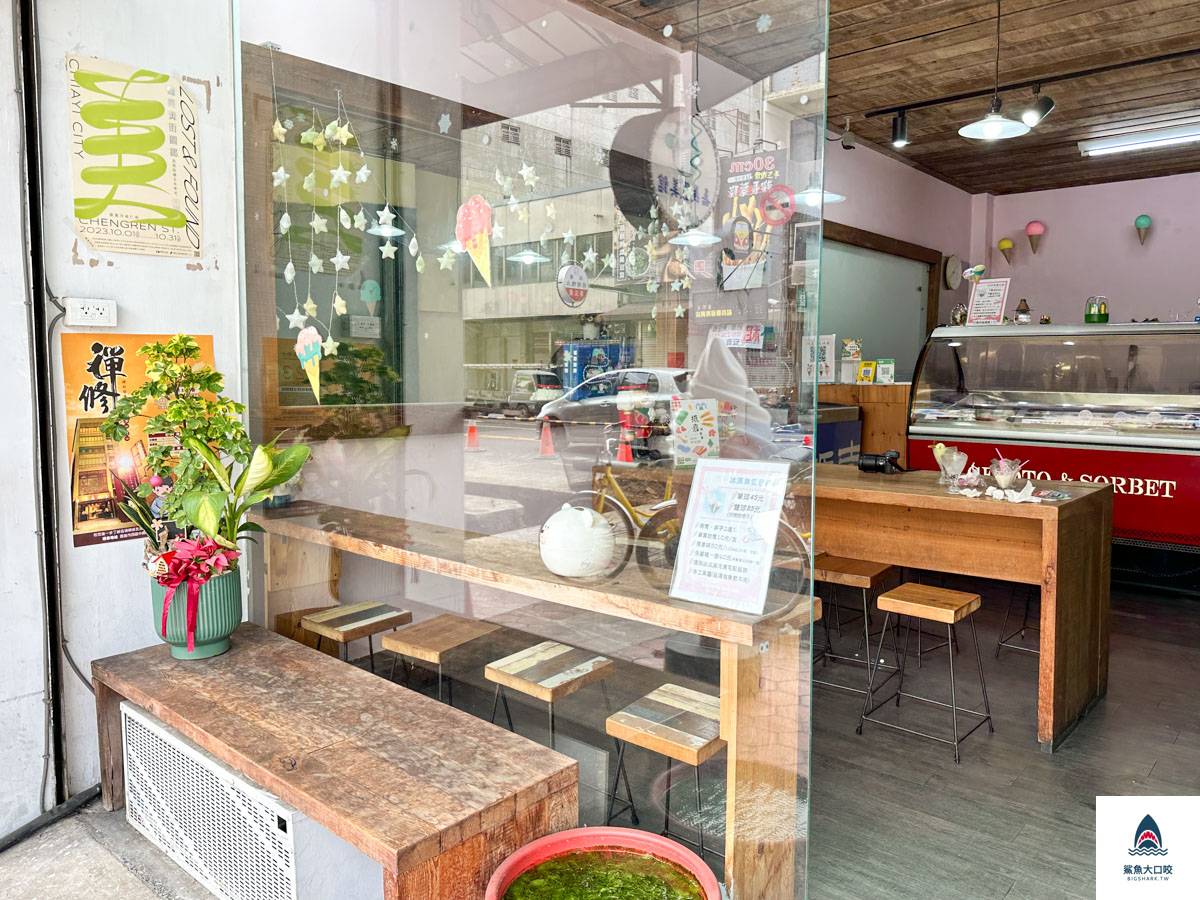 抵嘉義式冰店,嘉義抵嘉義式冰店,嘉義美食推薦,文化路美食推薦抵嘉義式冰店 @鯊魚大口咬 抵嘉義式冰店,嘉義抵嘉義式冰店,嘉義美食推薦,文化路美食推薦抵嘉義式冰店 @鯊魚大口咬