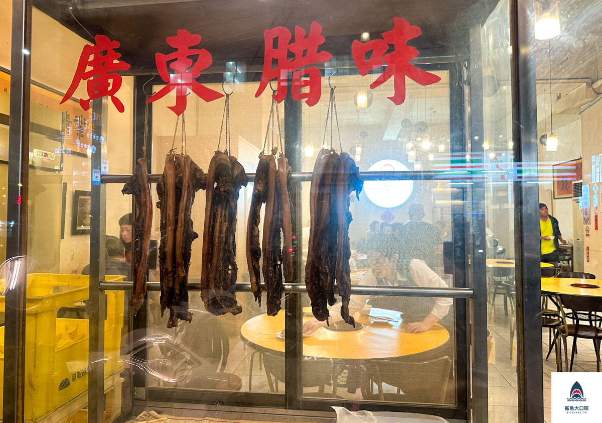 汕頭牛肉劉沙茶火鍋店菜單,汕頭牛肉劉沙茶火鍋店,台中火鍋店推薦,台中沙茶火鍋 @鯊魚大口咬 汕頭牛肉劉沙茶火鍋店菜單,汕頭牛肉劉沙茶火鍋店,台中火鍋店推薦,台中沙茶火鍋 @鯊魚大口咬