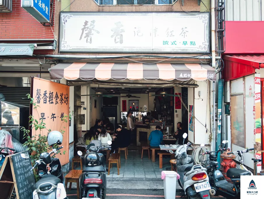 台中北區美食,馨香泡沫紅茶外帶,馨香泡沫紅茶營業時間,馨香泡沫紅茶菜單,台中中友美食,馨香,一中好吃美食,中友商圈美食,台中一中美食,馨香泡沫紅茶,台中美食,馨香泡沫紅茶404台中市北區,馨香泡沫紅茶FB,台中一中商圈美食,馨香泡沫紅茶全家福蛋餅 @鯊魚大口咬