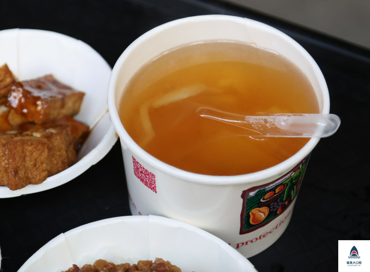 滿庭香魯肉飯,滿庭香魯肉飯菜單 @鯊魚大口咬