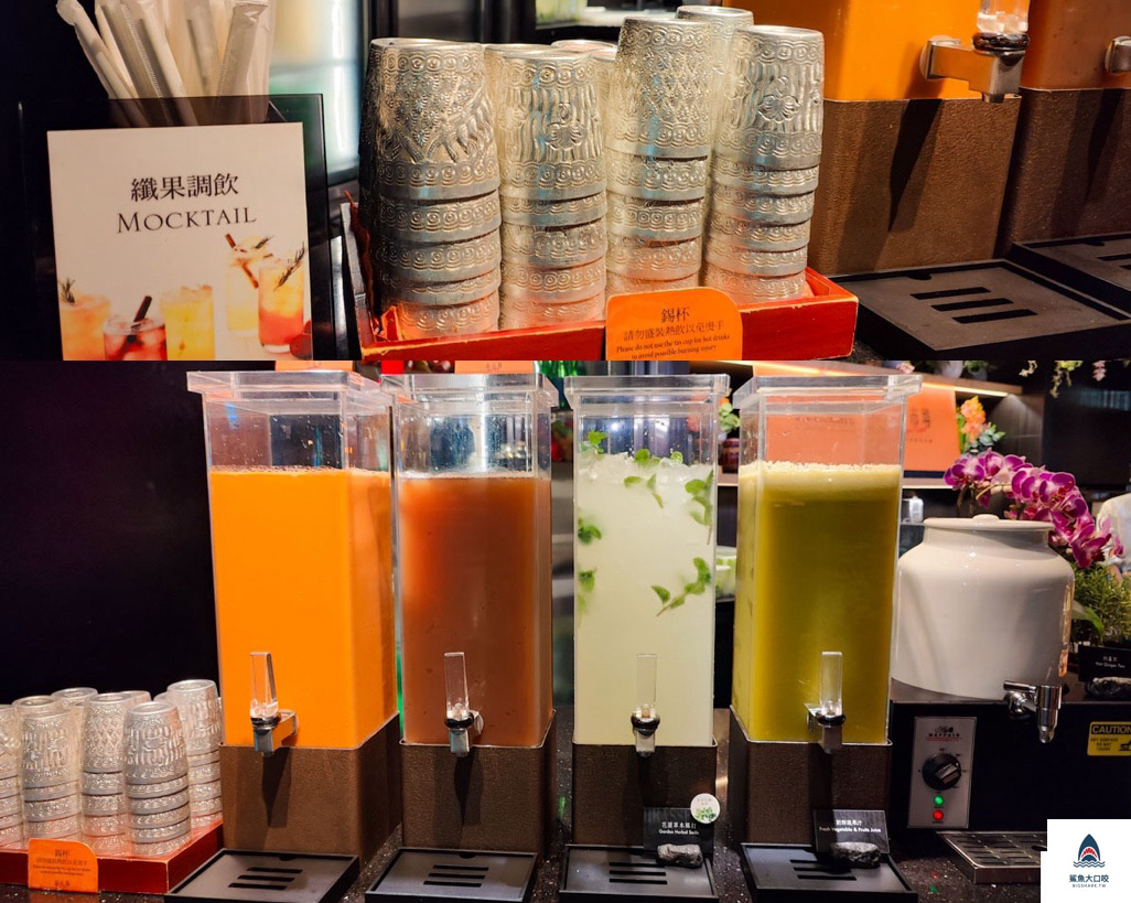 中山站吃到飽,晶華酒店吃到飽,栢麗廳吃到飽,晶華酒店栢麗廳,台北晶華酒店栢麗廳,中山站美食,晶華栢麗廳價格,台北美食,晶華栢麗廳訂位,台北吃到飽,晶華栢麗廳,台北吃到飽推薦 @鯊魚大口咬
