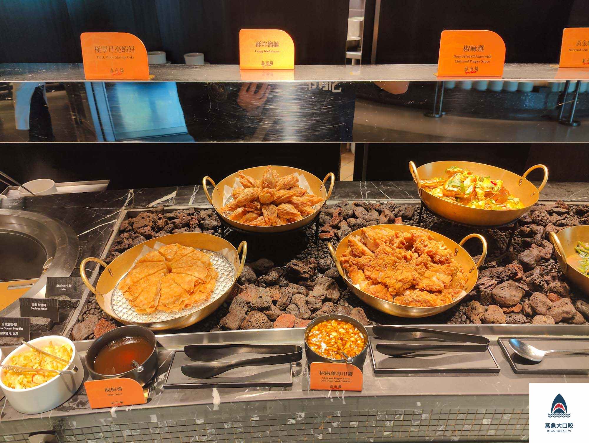 中山站吃到飽,晶華酒店吃到飽,栢麗廳吃到飽,晶華酒店栢麗廳,台北晶華酒店栢麗廳,中山站美食,晶華栢麗廳價格,台北美食,晶華栢麗廳訂位,台北吃到飽,晶華栢麗廳,台北吃到飽推薦 @鯊魚大口咬