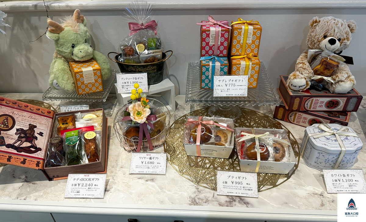 宇治Patisserie Yuji,パティスリーユウジ,京都景點推薦,宇治甜點,宇治甜點推薦,宇治景點,宇治中村藤吉,Patisserie Yuji @鯊魚大口咬