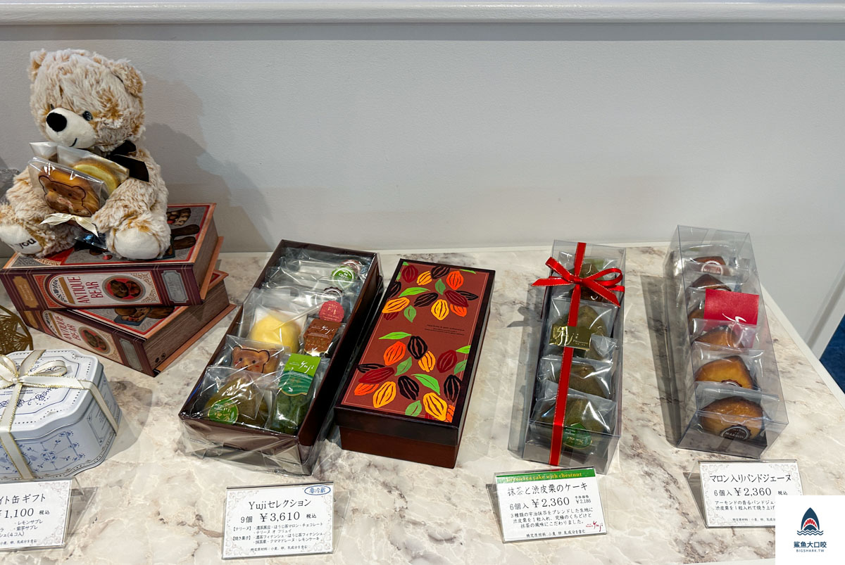 宇治Patisserie Yuji,パティスリーユウジ,京都景點推薦,宇治甜點,宇治甜點推薦,宇治景點,宇治中村藤吉,Patisserie Yuji @鯊魚大口咬