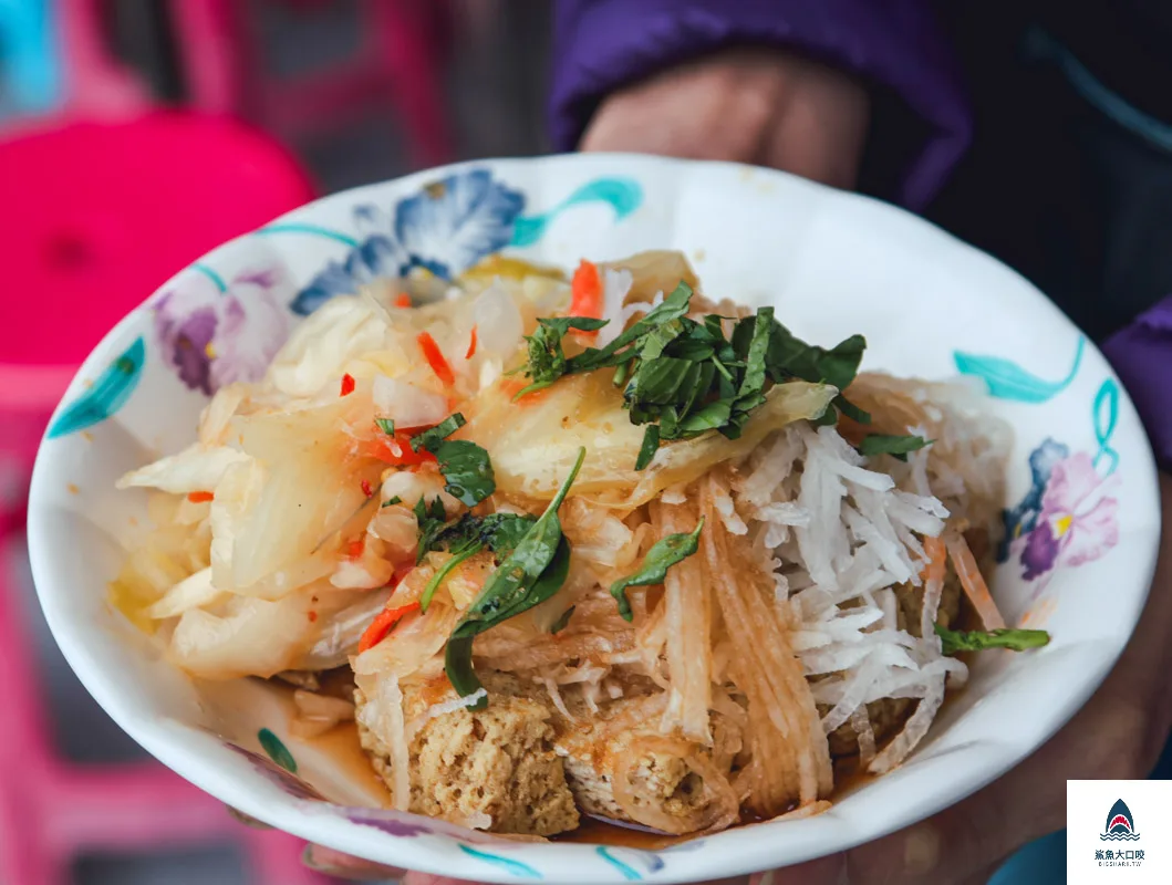 玉里臭豆腐花蓮店,玉里臭豆腐花蓮是分店,玉里臭豆腐花蓮市分店營業時間,玉里臭豆腐分店,玉里橋頭臭豆腐,花蓮臭豆腐,玉里臭豆腐,花蓮玉里橋頭臭豆腐,玉里橋頭臭豆腐花蓮市,花蓮玉里臭豆腐 @鯊魚大口咬 玉里臭豆腐花蓮店,玉里臭豆腐花蓮是分店,玉里臭豆腐花蓮市分店營業時間,玉里臭豆腐分店,玉里橋頭臭豆腐,花蓮臭豆腐,玉里臭豆腐,花蓮玉里橋頭臭豆腐,玉里橋頭臭豆腐花蓮市,花蓮玉里臭豆腐 @鯊魚大口咬