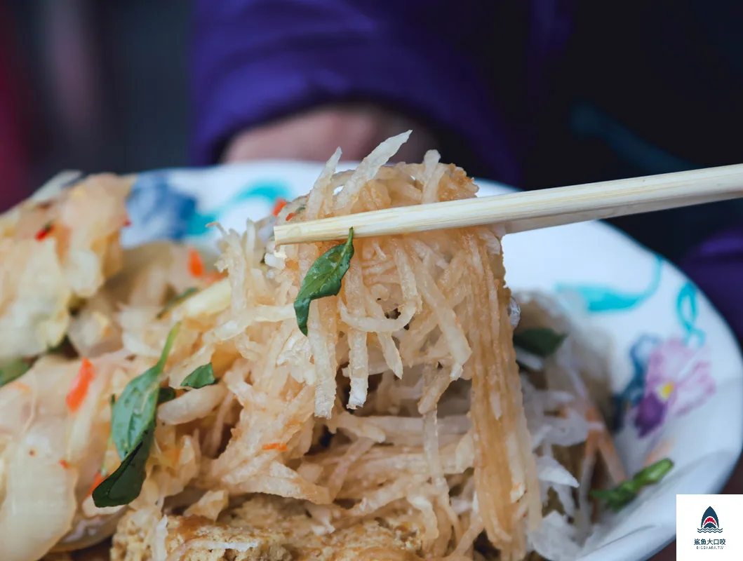 玉里臭豆腐花蓮店,玉里臭豆腐花蓮是分店,玉里臭豆腐花蓮市分店營業時間,玉里臭豆腐分店,玉里橋頭臭豆腐,花蓮臭豆腐,玉里臭豆腐,花蓮玉里橋頭臭豆腐,玉里橋頭臭豆腐花蓮市,花蓮玉里臭豆腐 @鯊魚大口咬