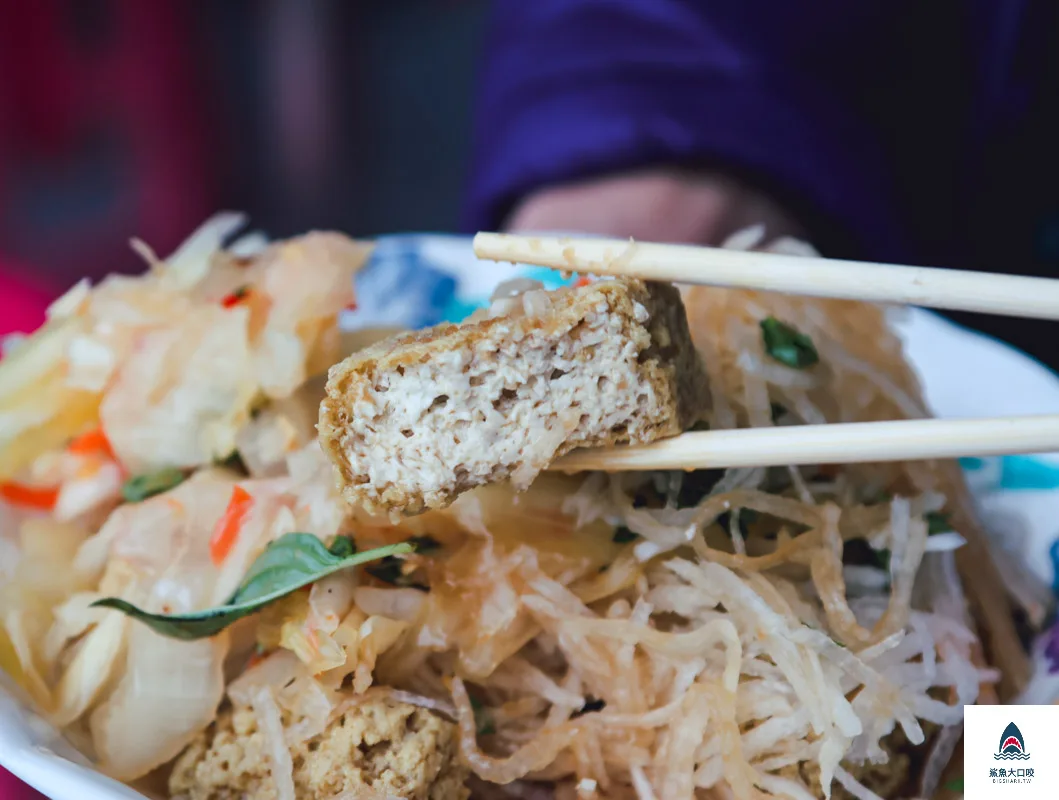 玉里臭豆腐花蓮店,玉里臭豆腐花蓮是分店,玉里臭豆腐花蓮市分店營業時間,玉里臭豆腐分店,玉里橋頭臭豆腐,花蓮臭豆腐,玉里臭豆腐,花蓮玉里橋頭臭豆腐,玉里橋頭臭豆腐花蓮市,花蓮玉里臭豆腐 @鯊魚大口咬 玉里臭豆腐花蓮店,玉里臭豆腐花蓮是分店,玉里臭豆腐花蓮市分店營業時間,玉里臭豆腐分店,玉里橋頭臭豆腐,花蓮臭豆腐,玉里臭豆腐,花蓮玉里橋頭臭豆腐,玉里橋頭臭豆腐花蓮市,花蓮玉里臭豆腐 @鯊魚大口咬