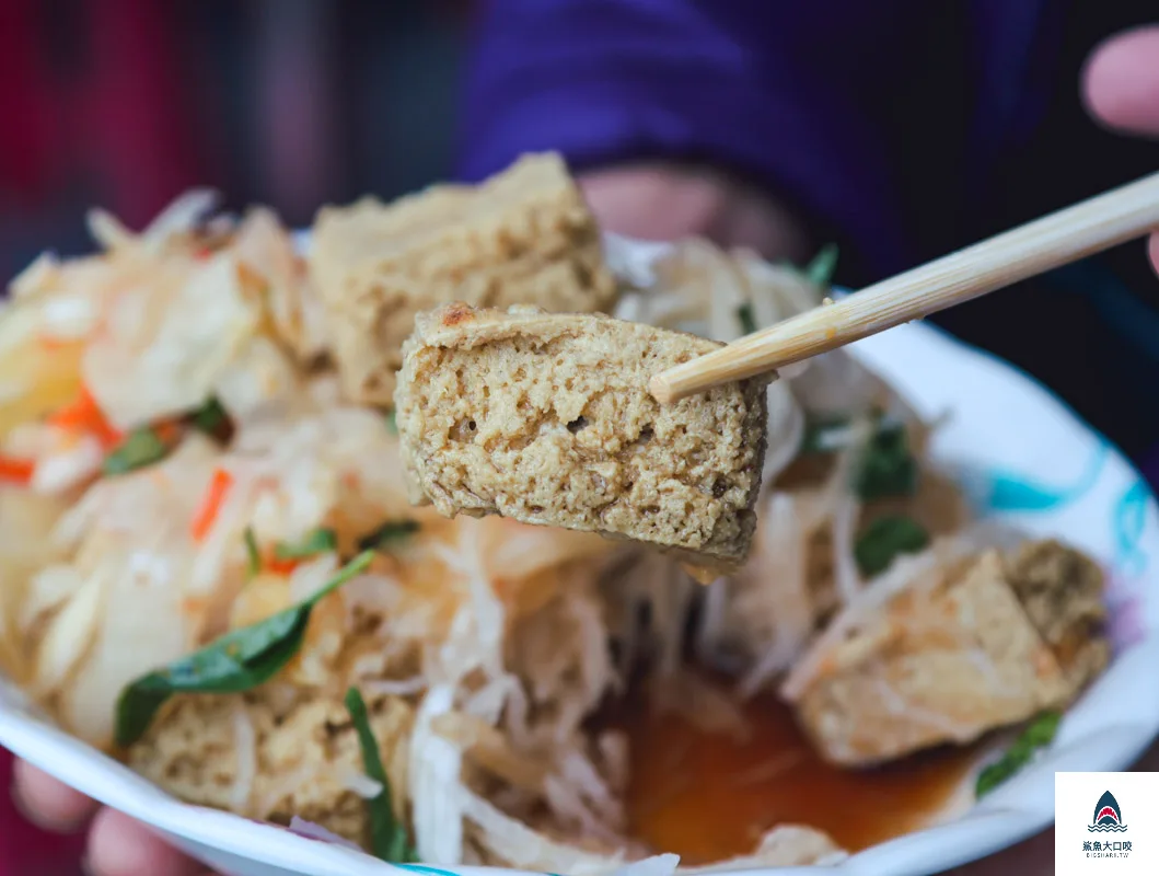 玉里臭豆腐花蓮店,玉里臭豆腐花蓮是分店,玉里臭豆腐花蓮市分店營業時間,玉里臭豆腐分店,玉里橋頭臭豆腐,花蓮臭豆腐,玉里臭豆腐,花蓮玉里橋頭臭豆腐,玉里橋頭臭豆腐花蓮市,花蓮玉里臭豆腐 @鯊魚大口咬