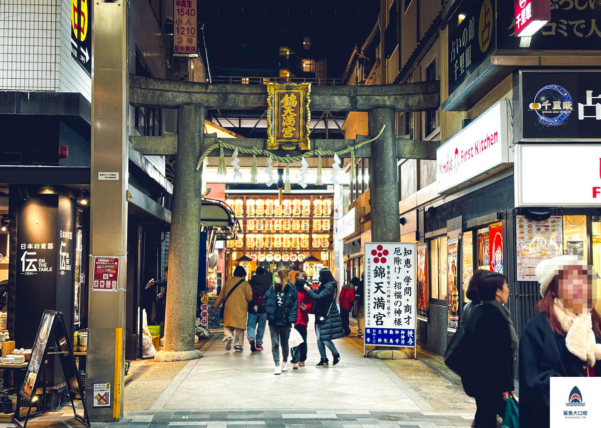京都牛光推薦,京都牛肉推薦,京都美食推薦,京都必吃,京都牛光,肉奉行牛光,京都牛光菜單,京都牛光價位 @鯊魚大口咬