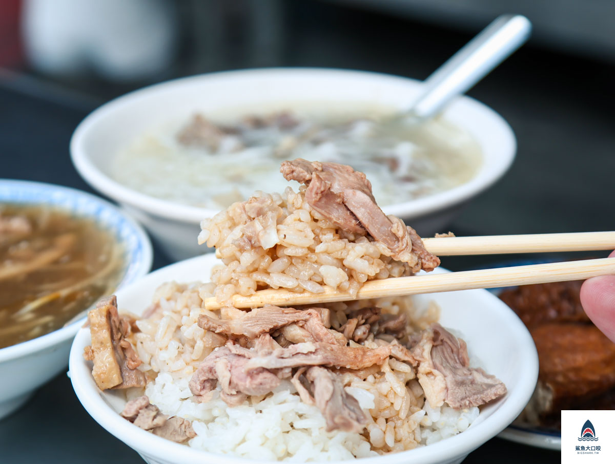 北港李記鴨肉羹,北港李記鴨肉羹菜單 @鯊魚大口咬