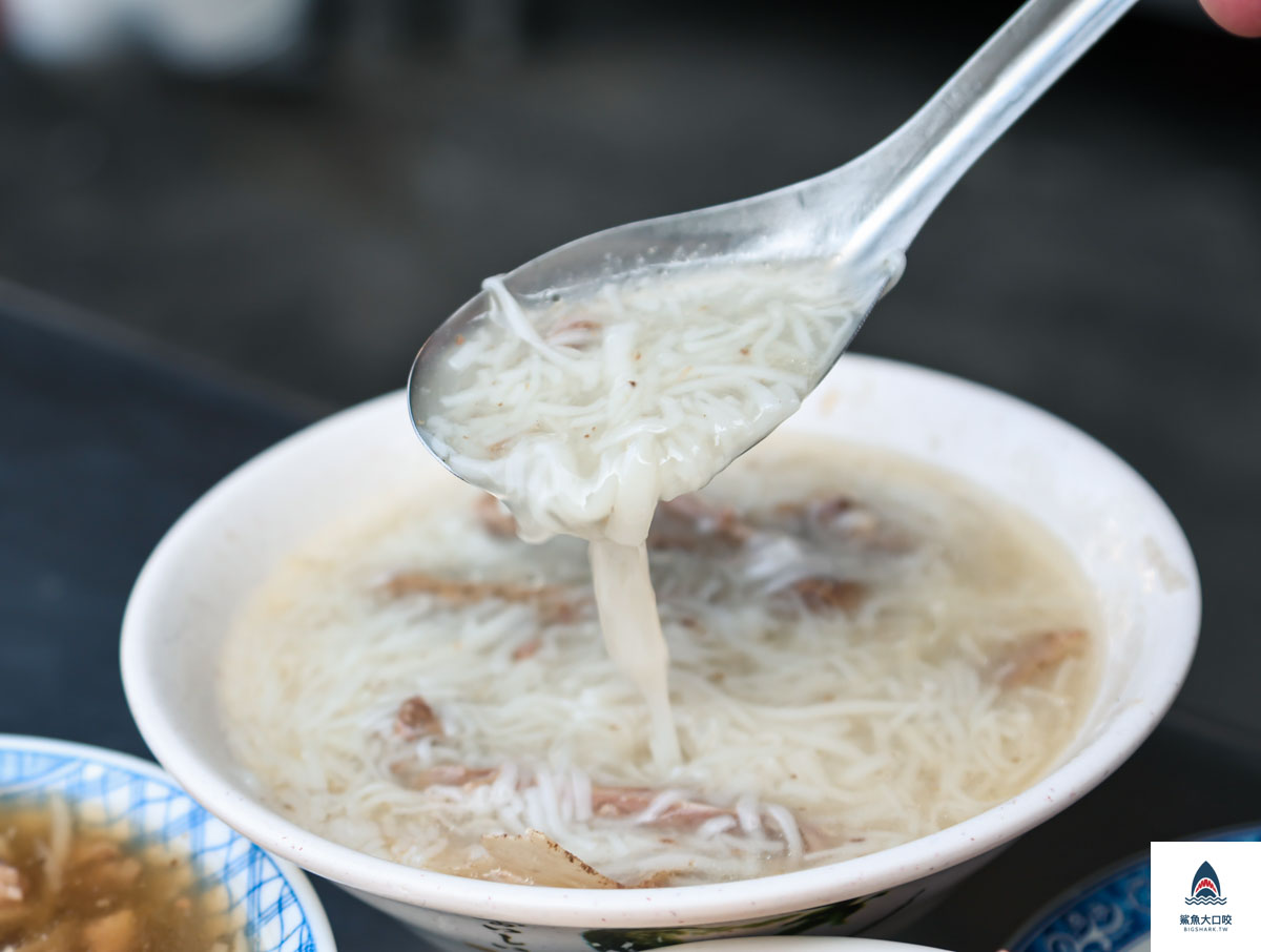 北港李記鴨肉羹,北港李記鴨肉羹菜單 @鯊魚大口咬