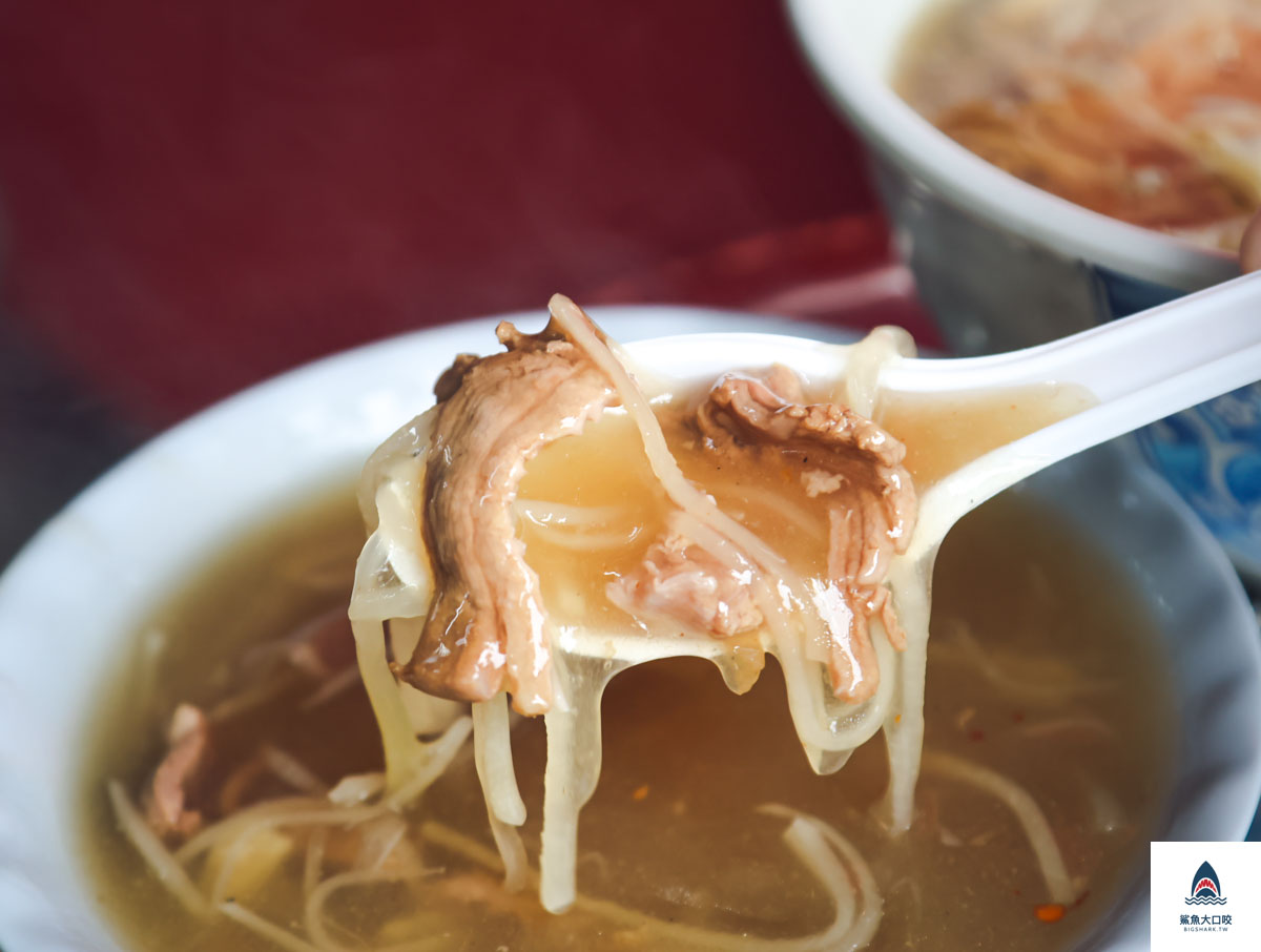 大眾鴨肉羹,大眾鴨肉羹菜單 @鯊魚大口咬