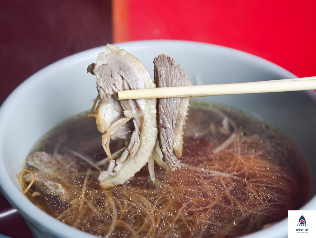 大眾鴨肉羹,大眾鴨肉羹菜單 @鯊魚大口咬
