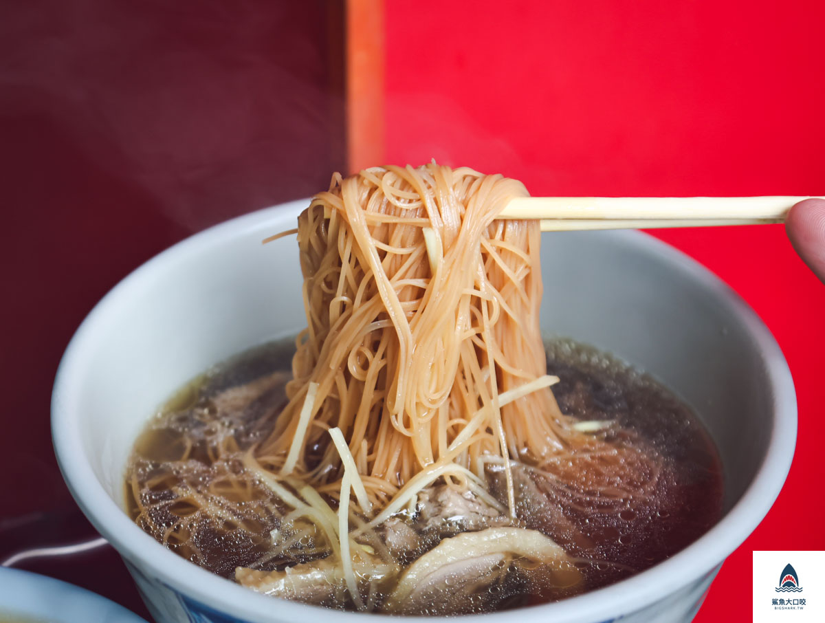大眾鴨肉羹,大眾鴨肉羹菜單 @鯊魚大口咬