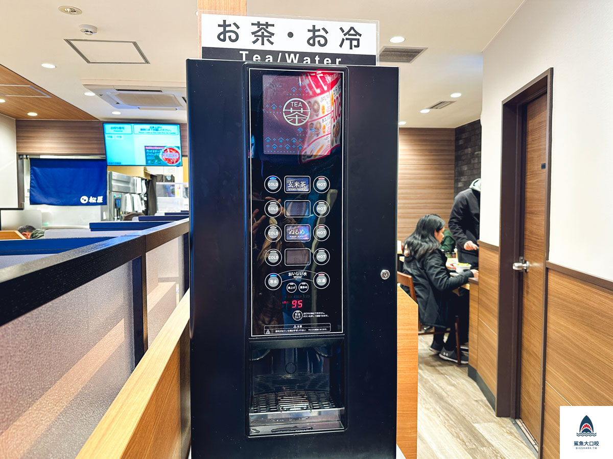 日本松屋,日本松屋價位 @鯊魚大口咬 日本松屋,日本松屋價位 @鯊魚大口咬
