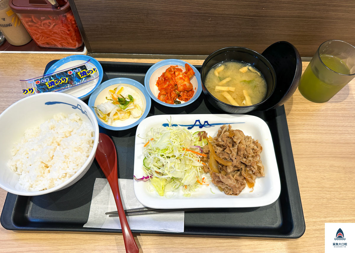 日本松屋,日本松屋價位 @鯊魚大口咬 日本松屋,日本松屋價位 @鯊魚大口咬