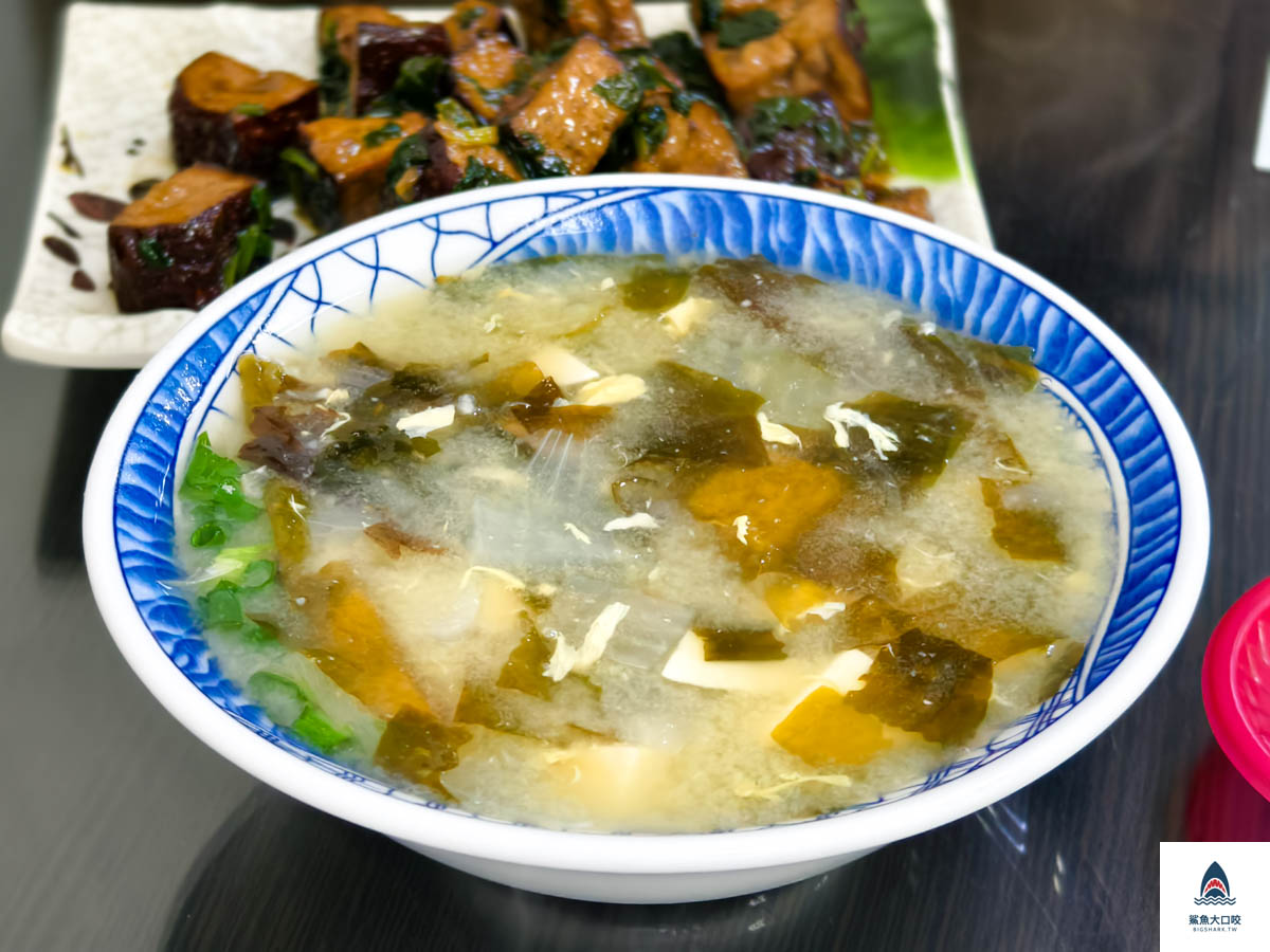 苗栗水餃推薦,苗栗水餃,平價美食,天涯海餃營業時間,天涯海餃電話,苗栗市美食,天涯海餃,天涯海餃菜單,苗栗平價美食,北苗美食推薦,苗栗排隊美食,四季豆煎餃水餃,苗栗必吃美食,韭菜花蝦仁水餃,苗栗火車站美食,苗栗煎餃推薦,苗栗早午餐,苗栗煎餃 @鯊魚大口咬